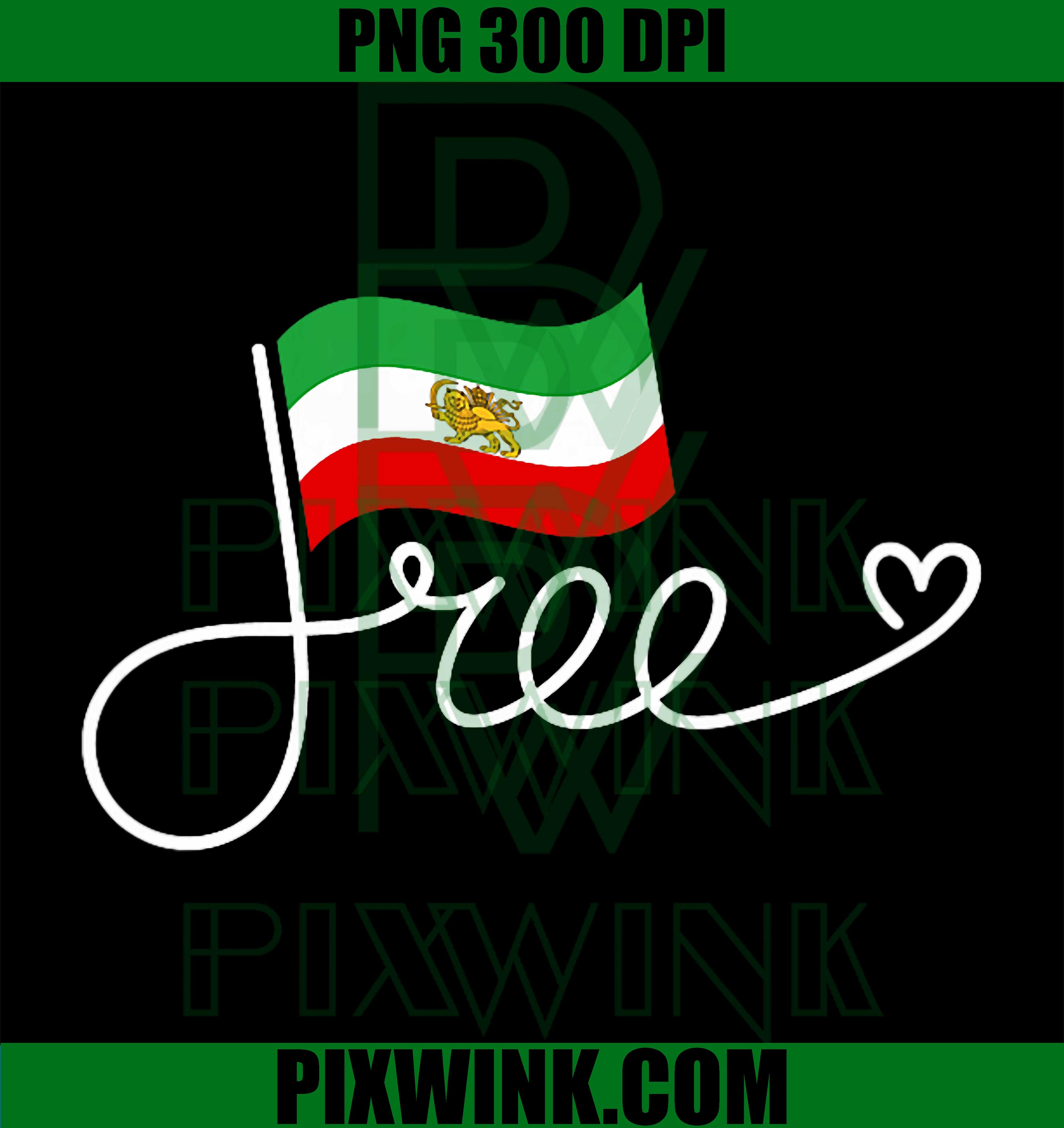 Free Iran Flag, Persian Freedom Word Art, Persia PNG