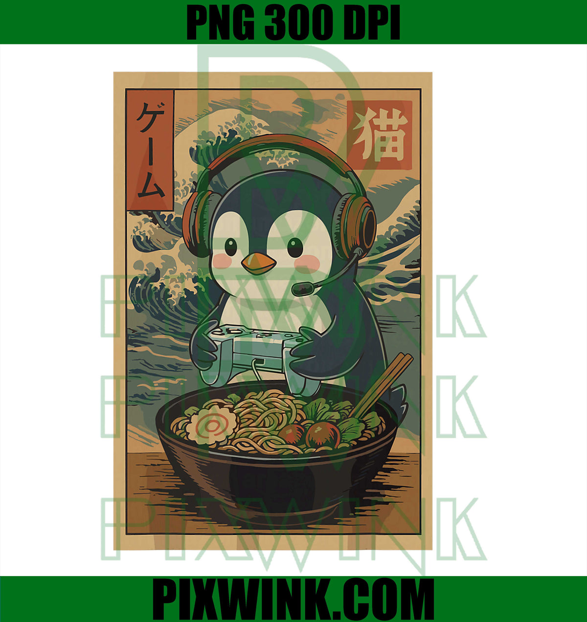 Kawaii Japanese Ramen Penguin Retro Gaming PNG
