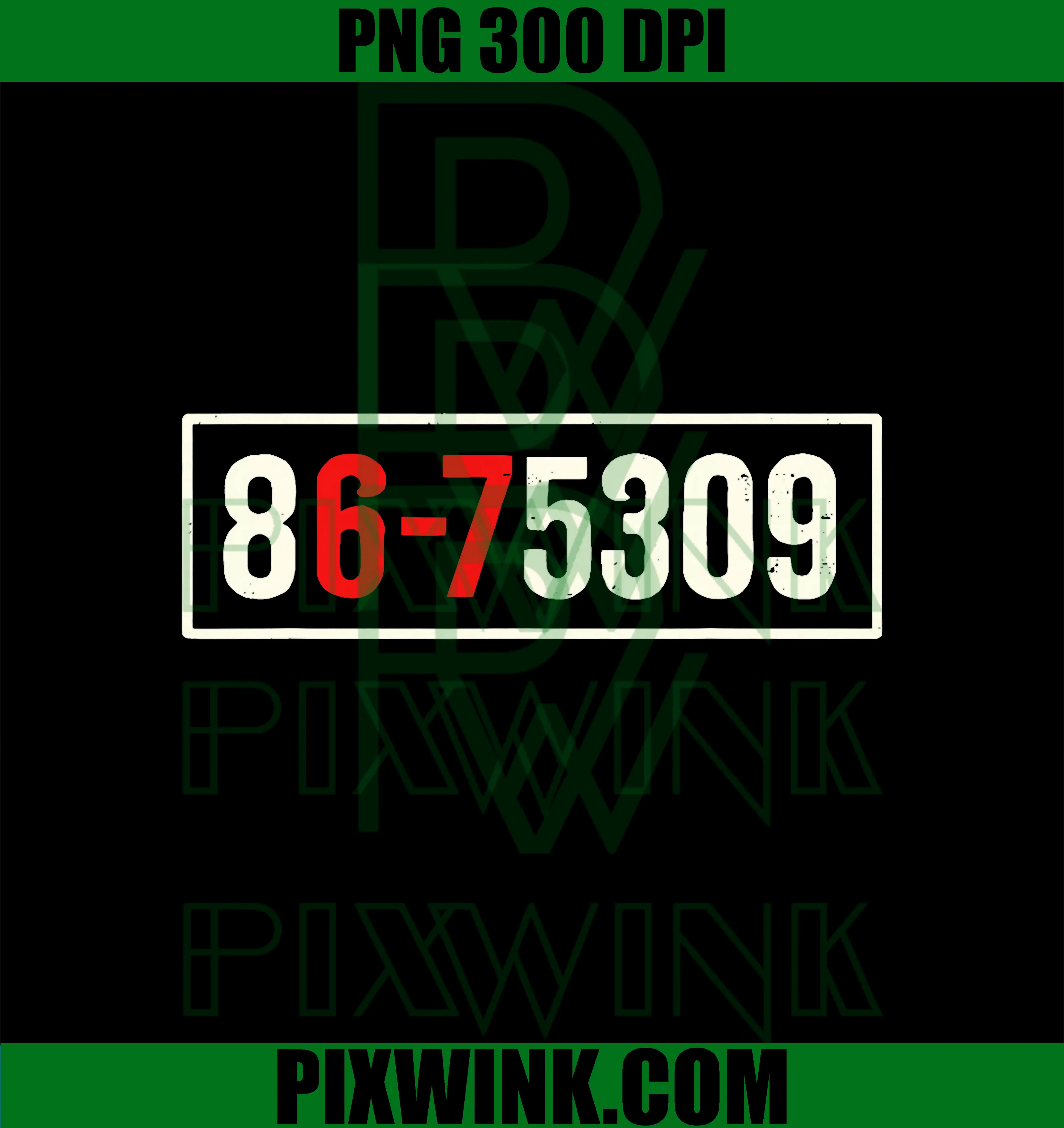867-5309 Six Seven PNG, 6-7 Meme Vintage 80's Music PNG