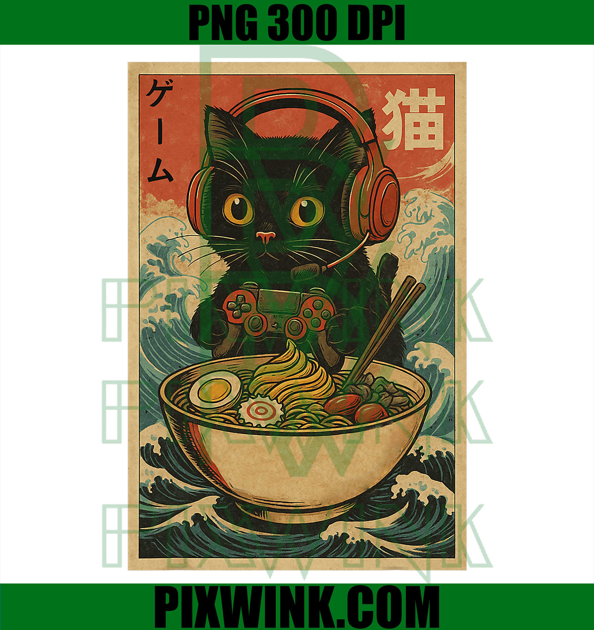 Retro Kawaii Gamer Cat PNG, Funny Ramen Cute Japanese Cats Gaming PNG