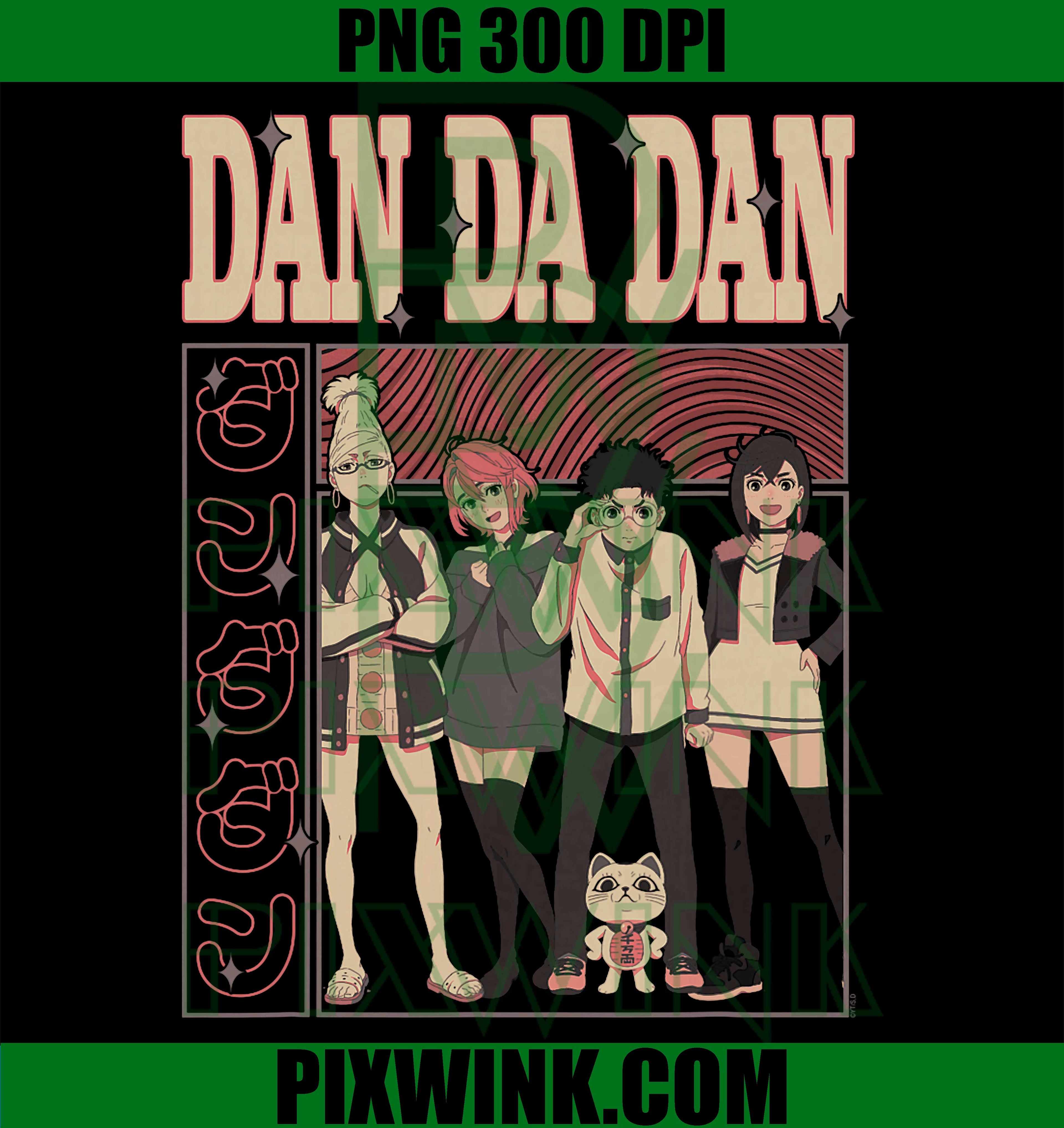 Dan Da Dan Cast of Characters with Kanji Anime PNG
