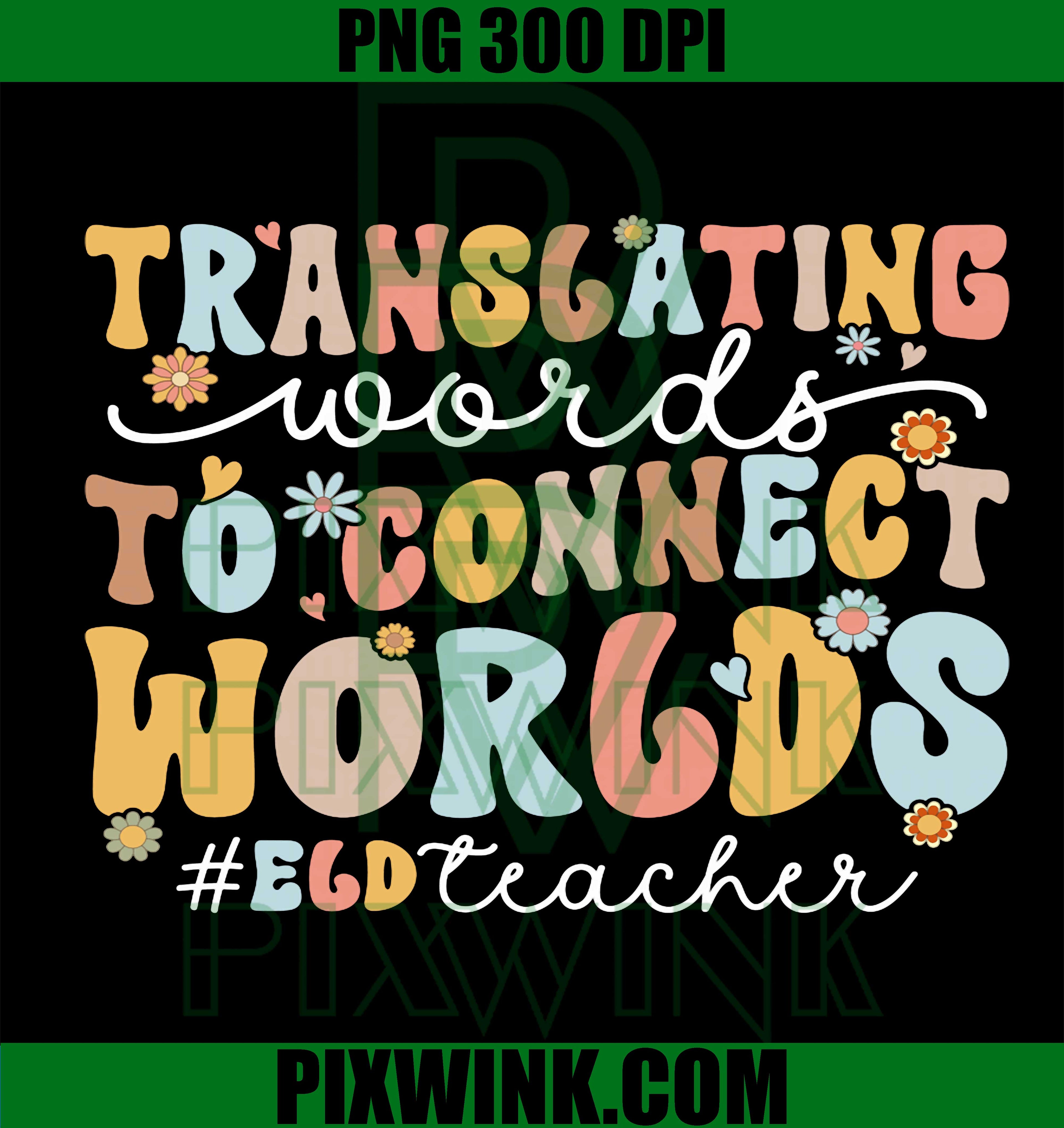 Groovy ELD Teacher PNG, English Development PNG, ELD Squad Design PNG