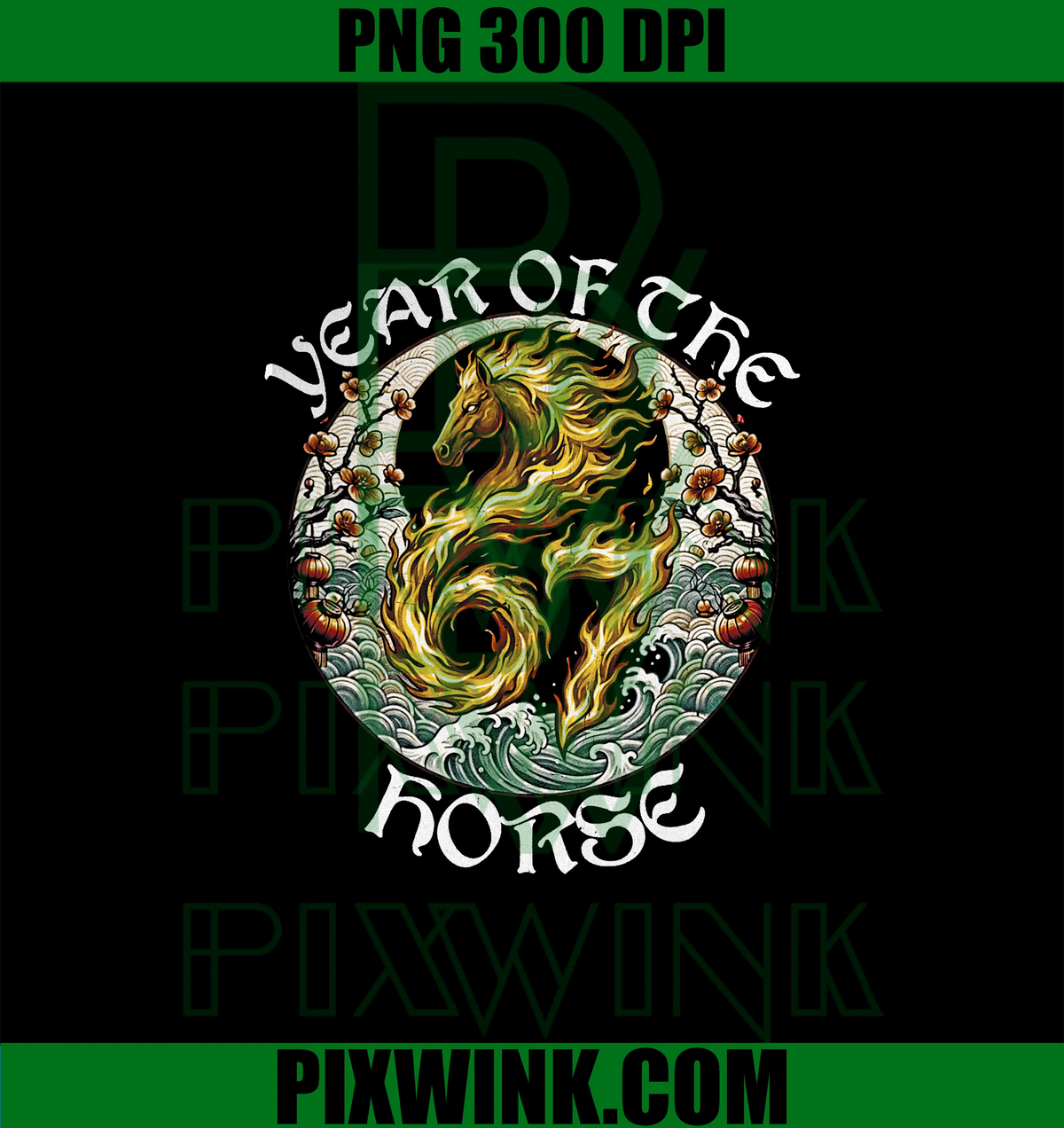 Year Of The Horse Fire Art PNG, Aesthetic Anime Fire Horse PNG