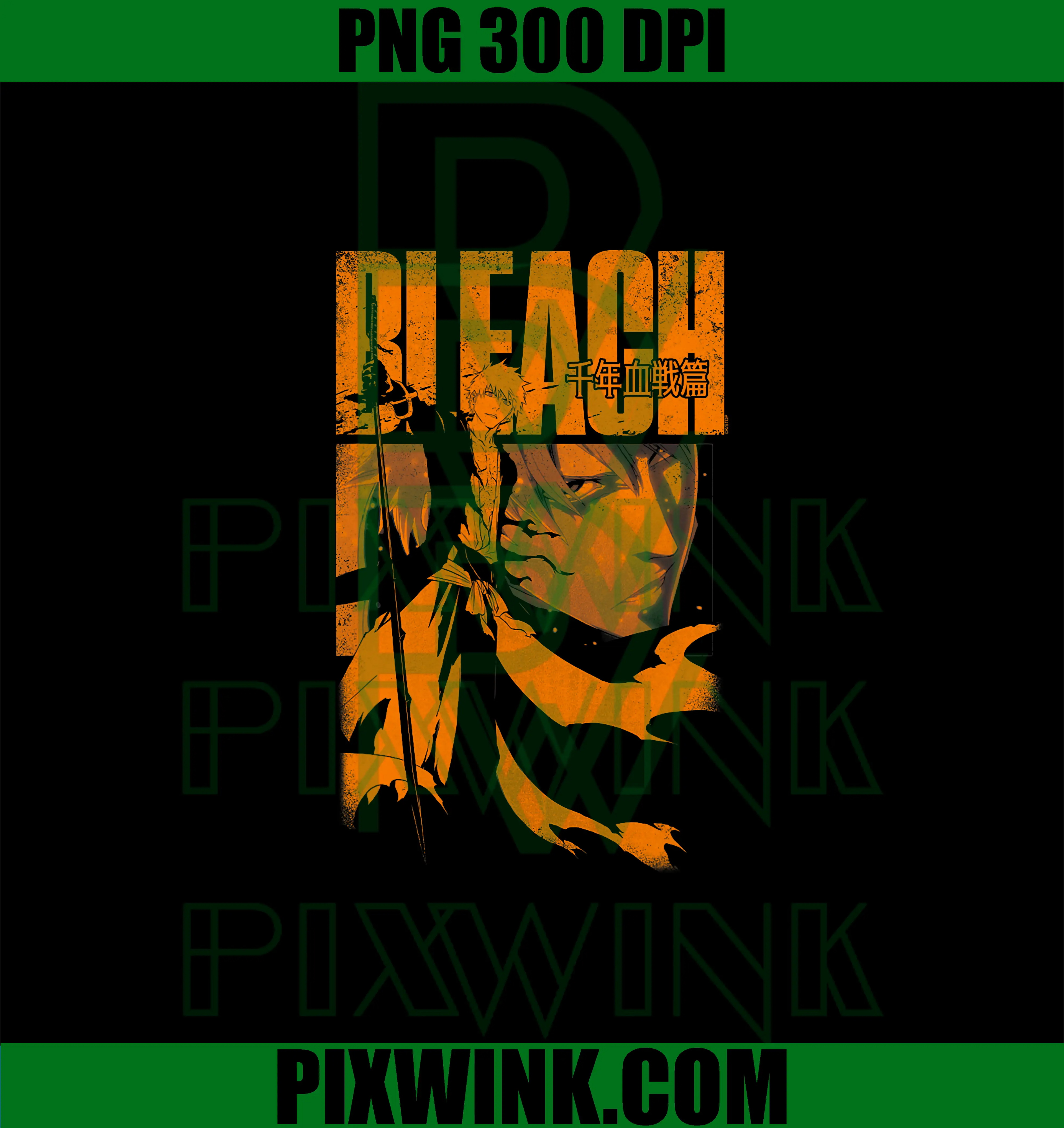 Bleach Thousand PNG, Year Blood War Orange PNG, Ichigo Pose Anime PNG