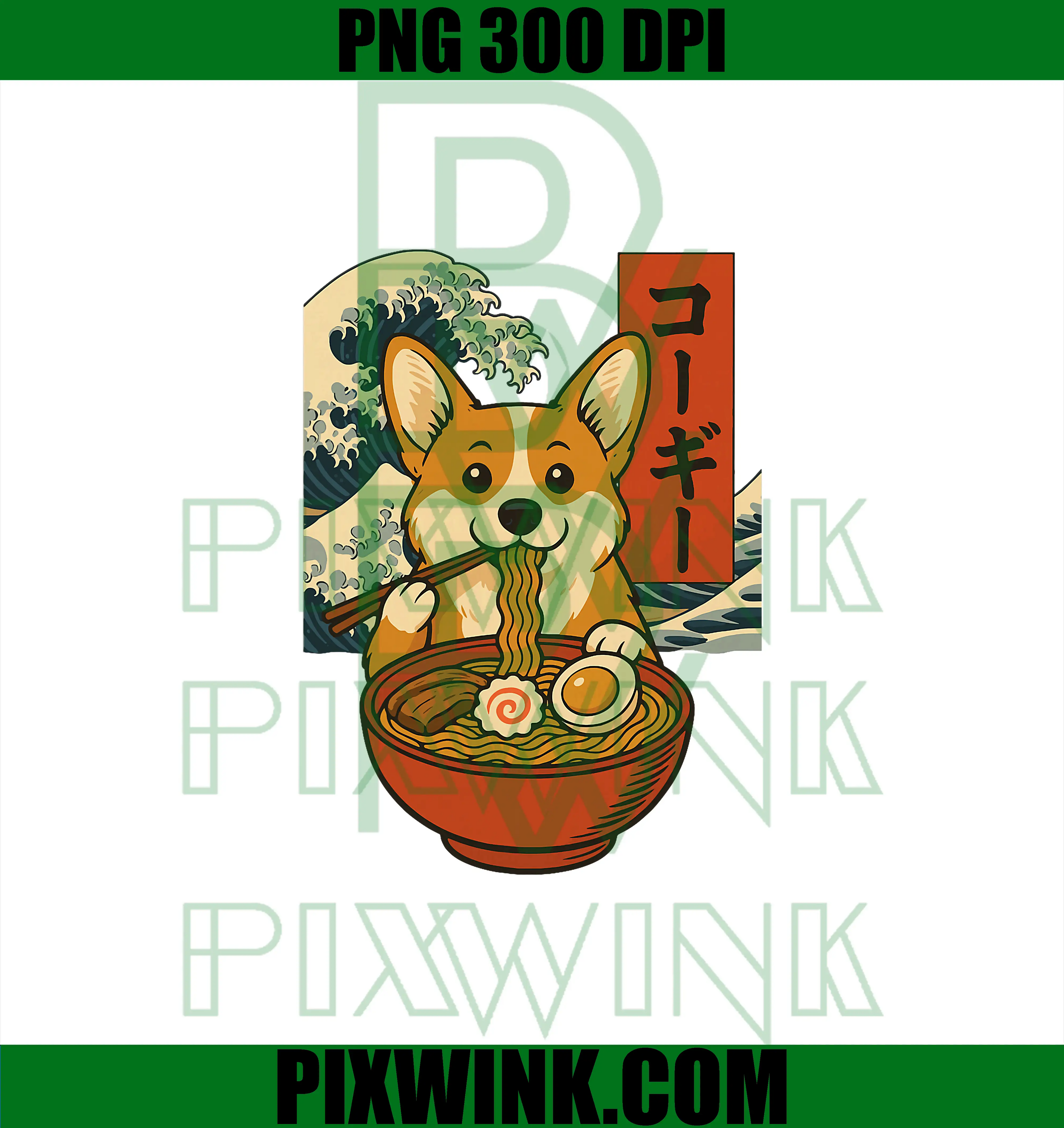 Japanese Ramen Corgi PNG, Adorable Dog Food Artwork PNG