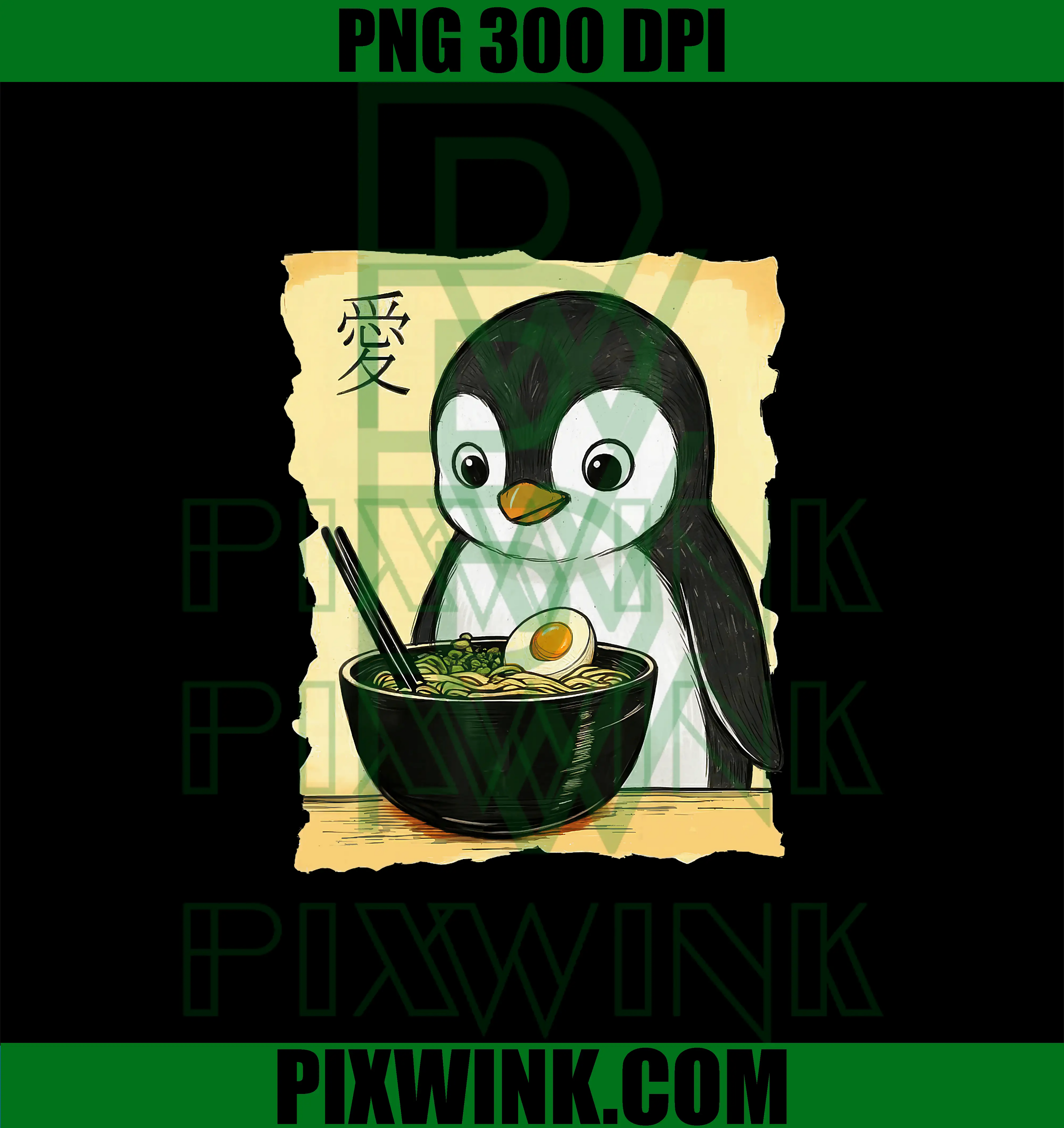 Cute Penguin Ramen Bowl Japanese PNG, Anime Kawaii Noodle Design PNG