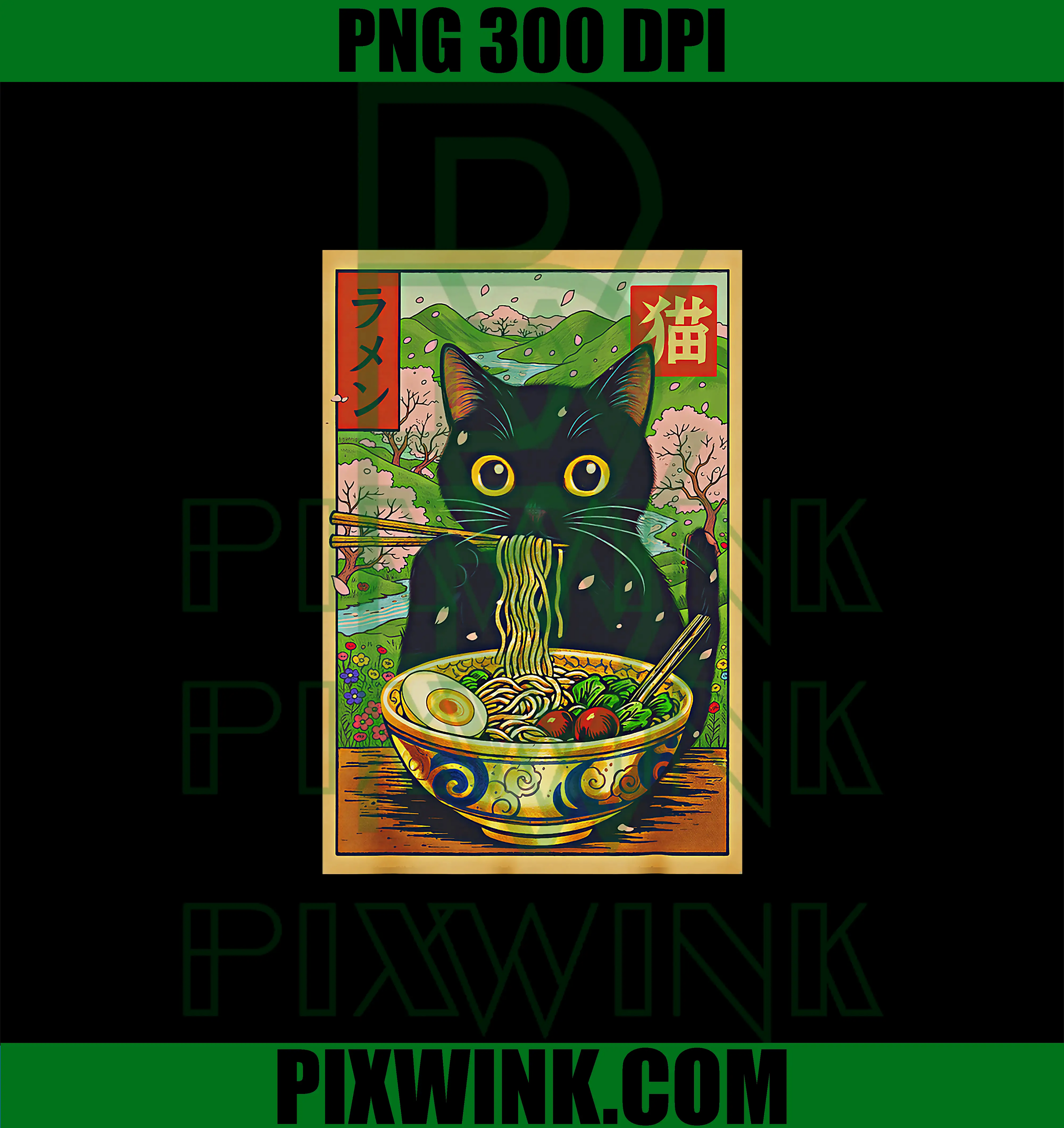 Cute Ramen Cat PNG, Nature Flowers Noodle Anime PNG