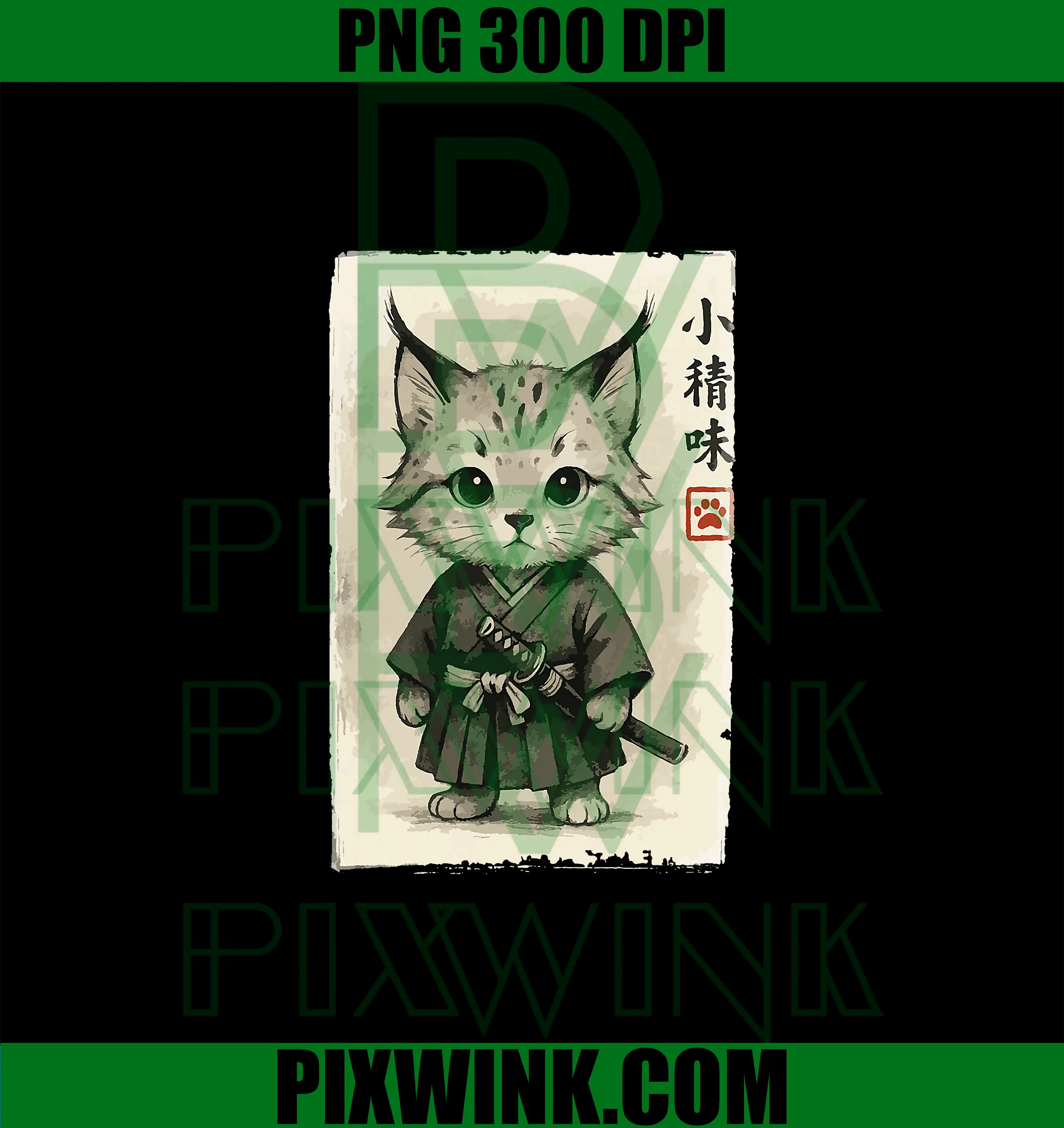 Cute Samurai Kawaii Lynx Cub PNG, Japanese Art Design PNG