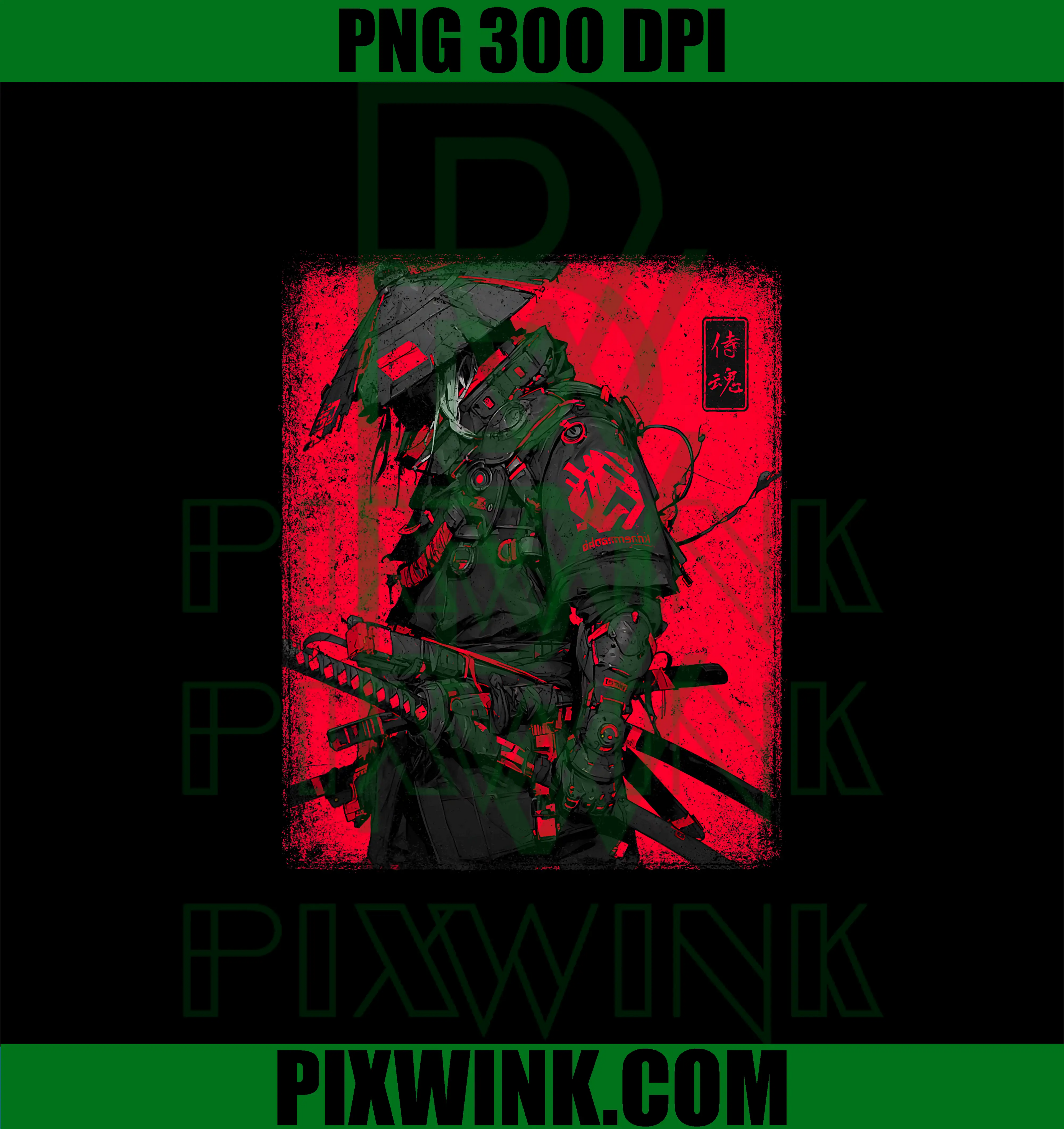 Cyberpunk Samurai PNG, Warrior Art Futuristic Armor PNG