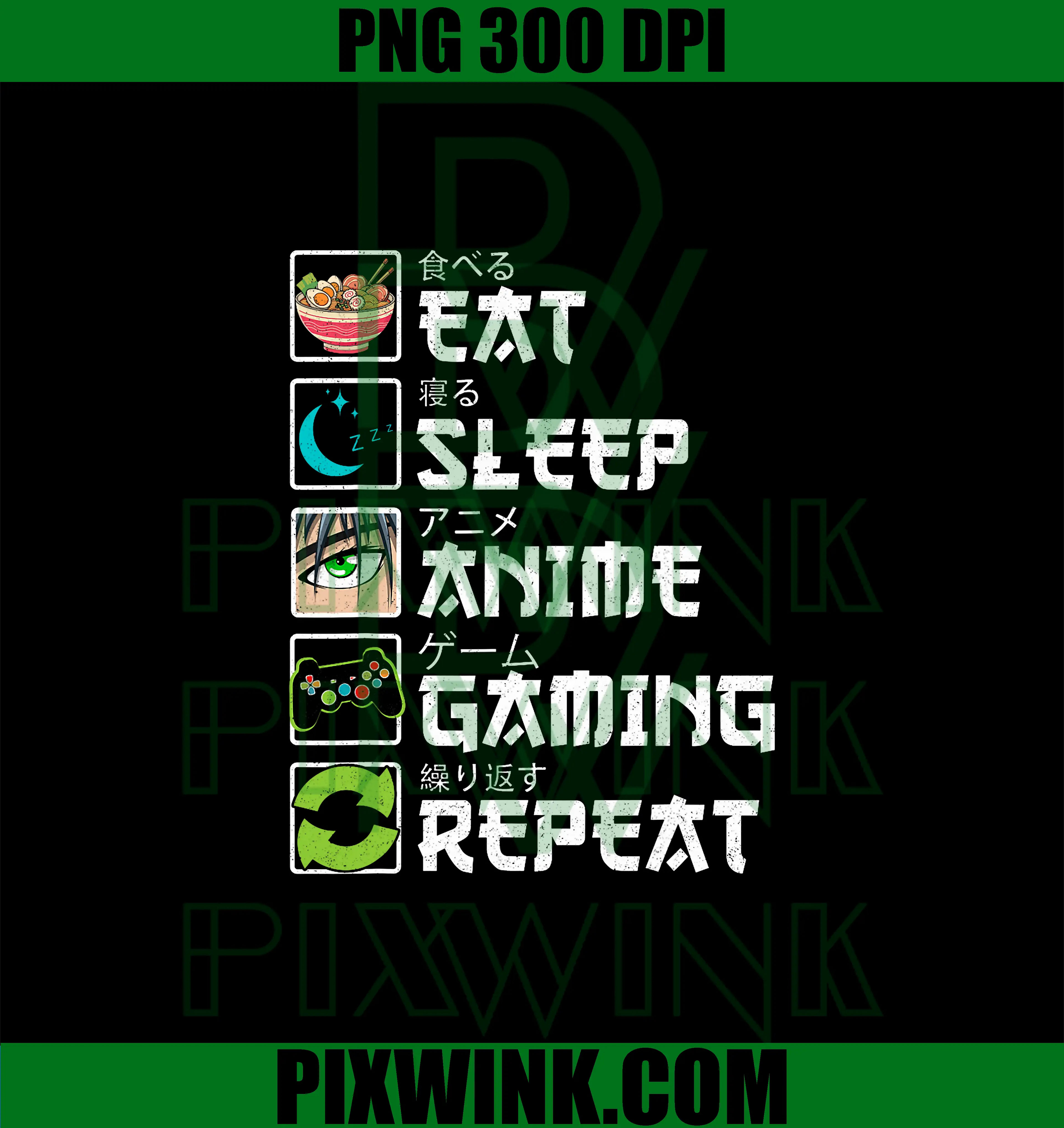 Eat Sleep Anime Gaming Repeat PNG, Gamer Anime PNG