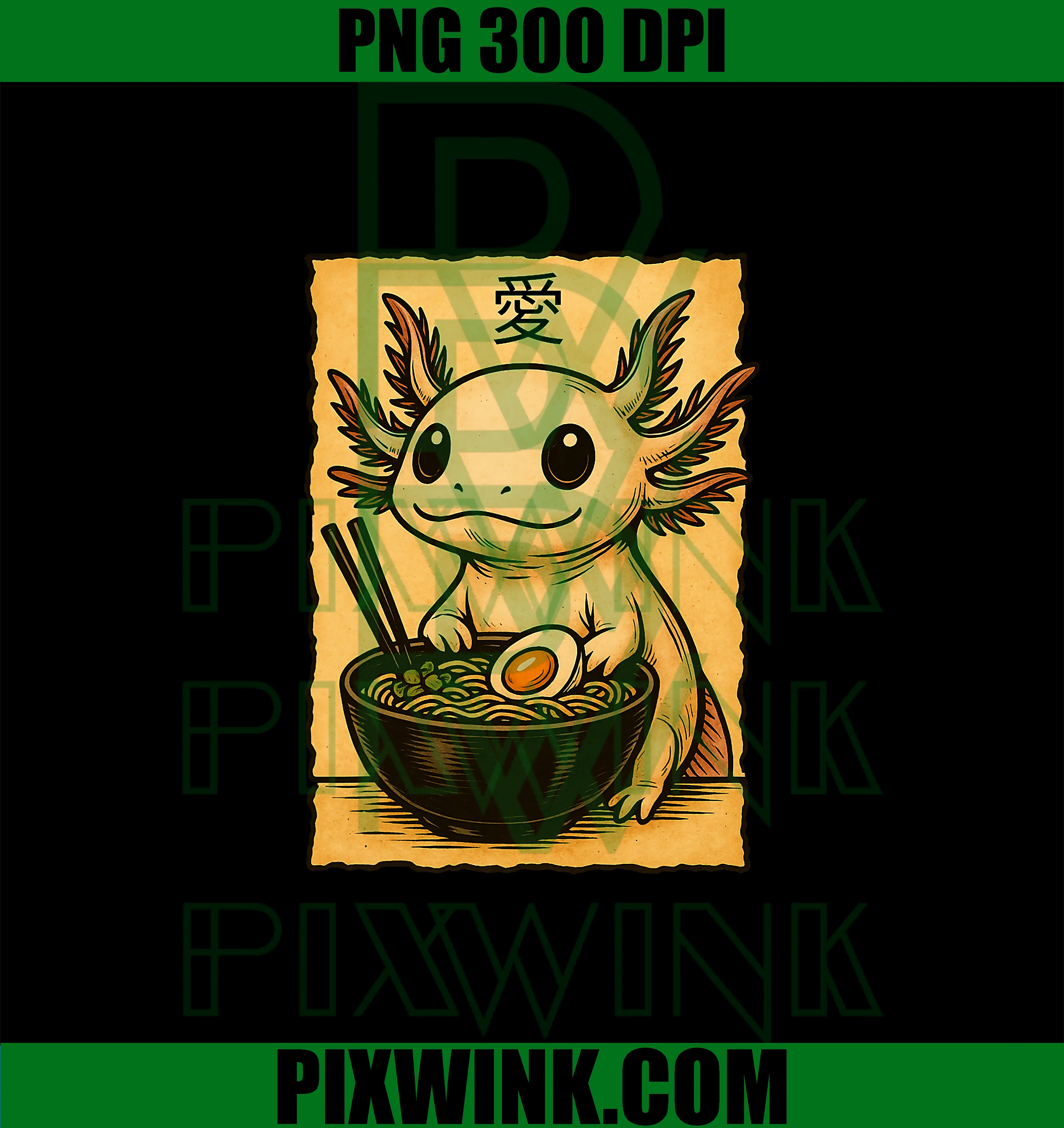 Funny Axolotl Ramen PNG, Japanese Kawaii Anime Axolotl PNG