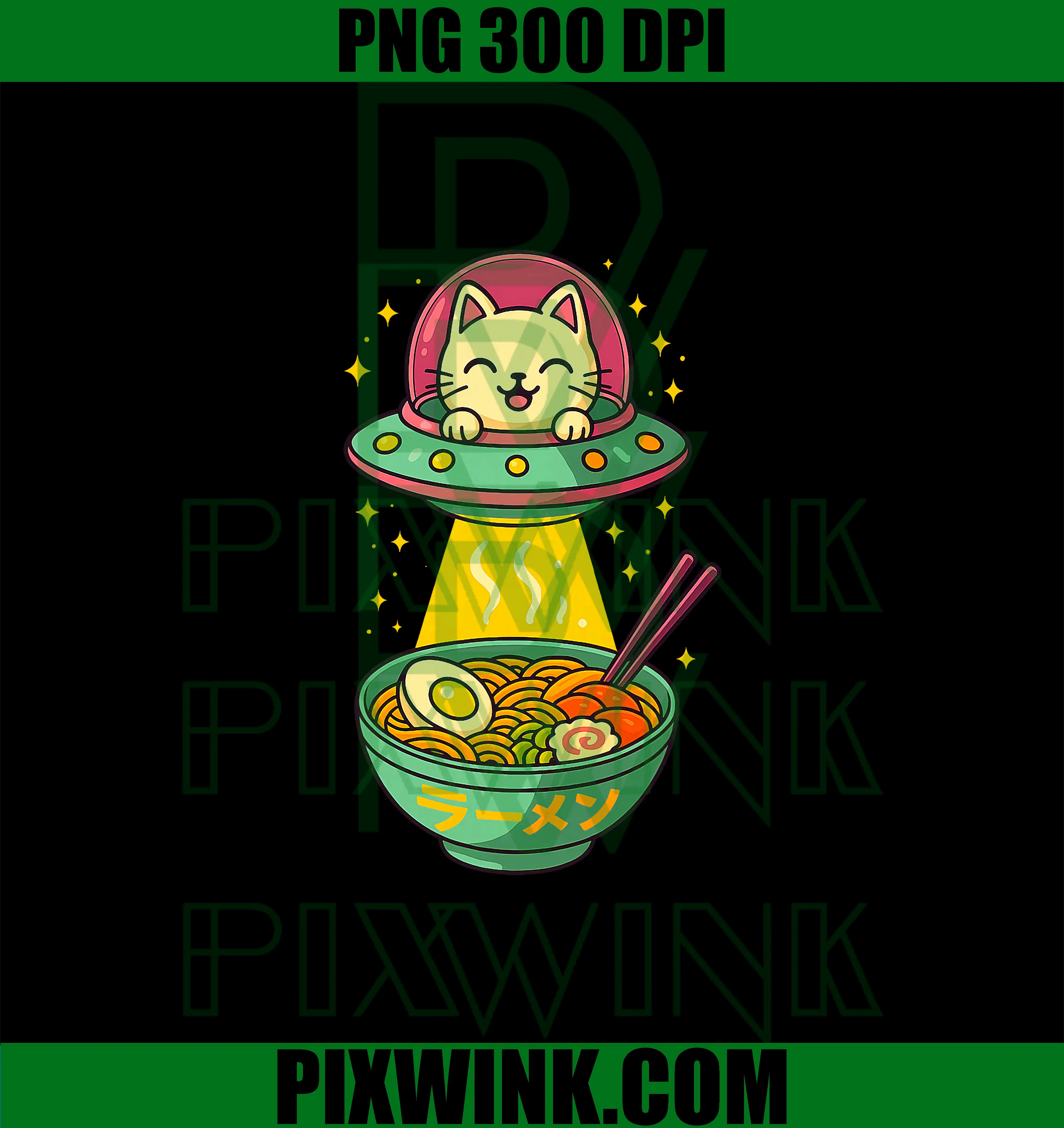 Kawaii Anime Cat Graphic UFO PNG, Funny Cat PNG