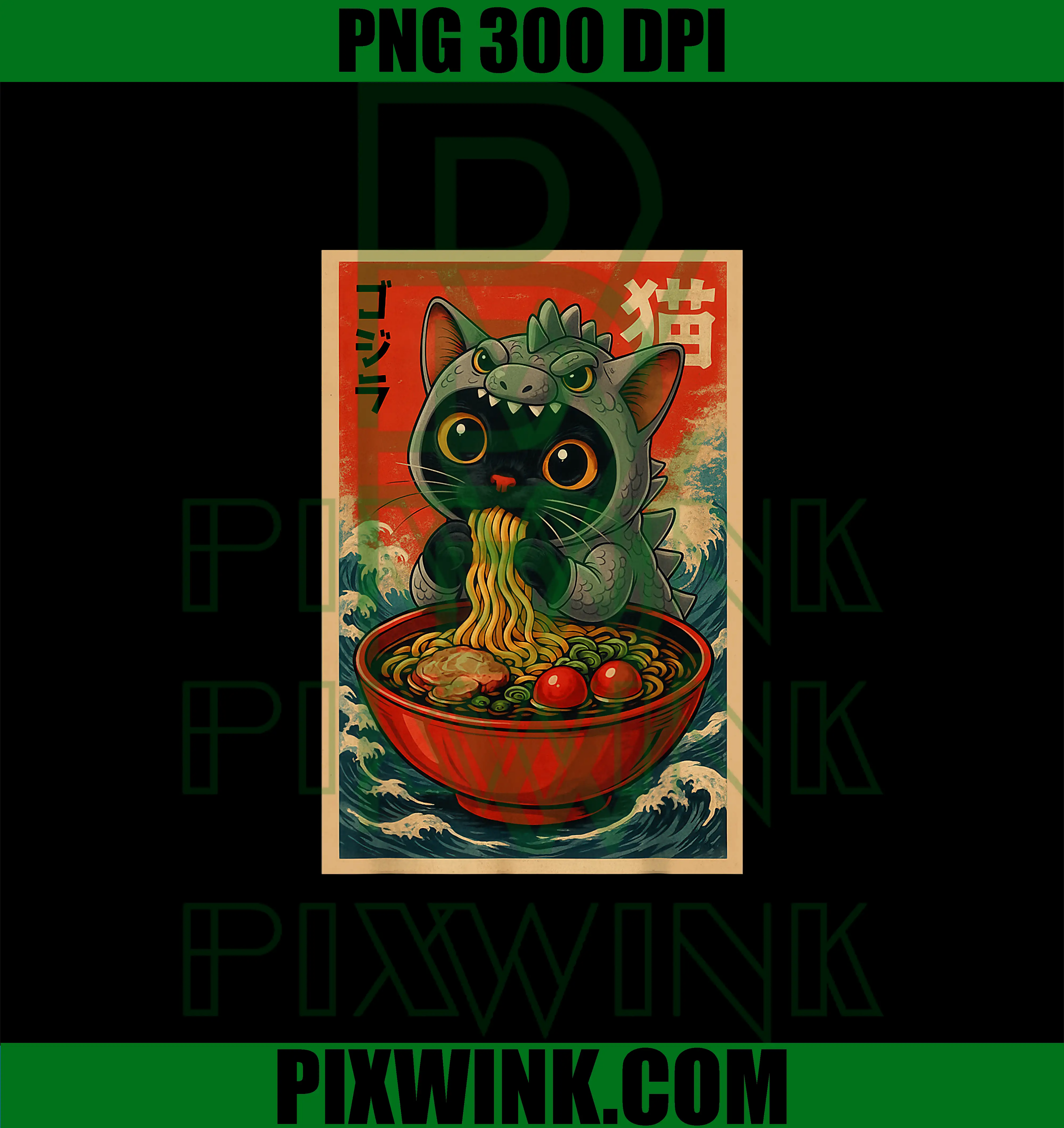 Catzilla Eating Ramen PNG, Cute Japanese Style PNG