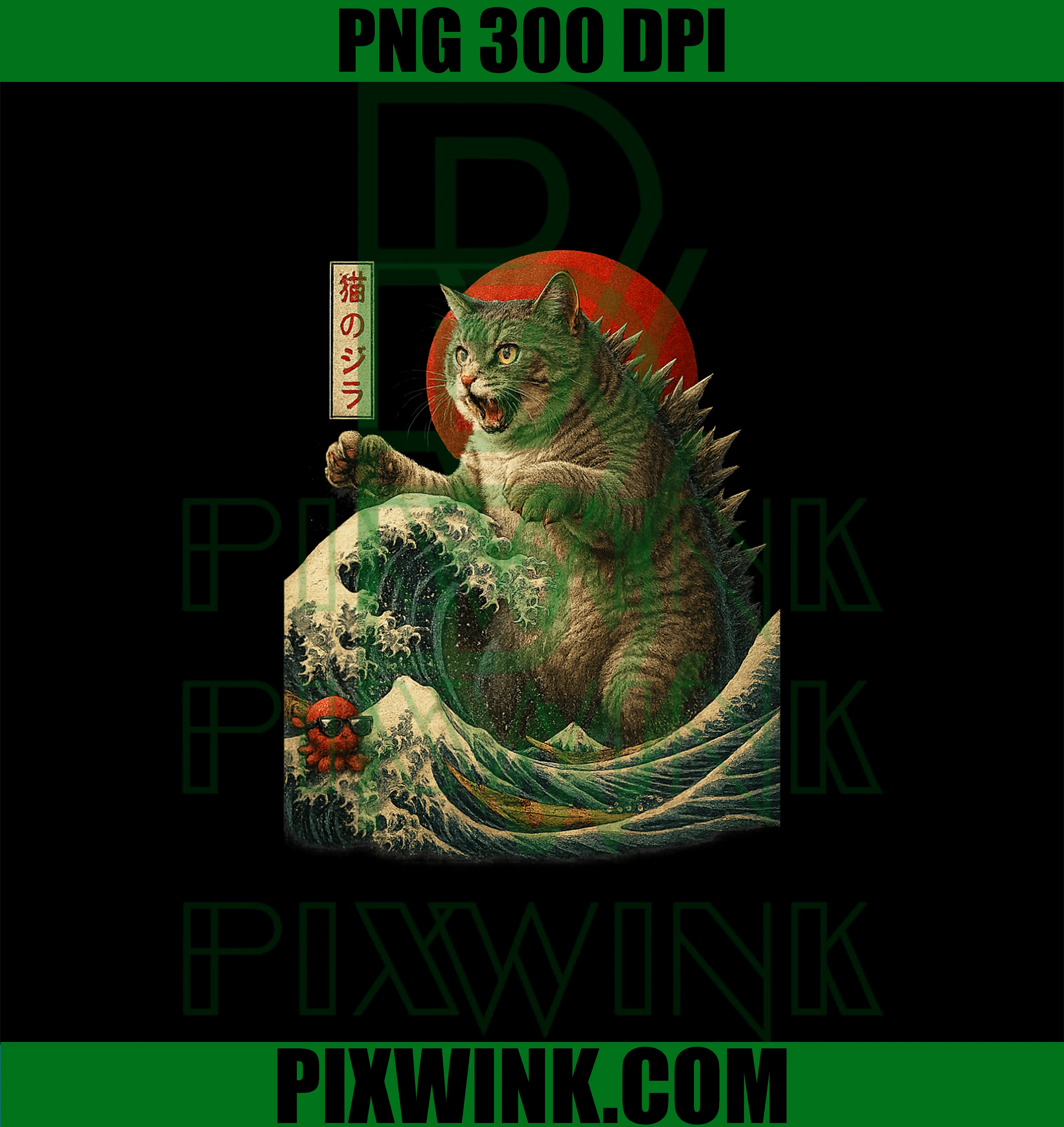 Catzilla Kaiju Monster PNG, Japanese Great Wave Art PNG