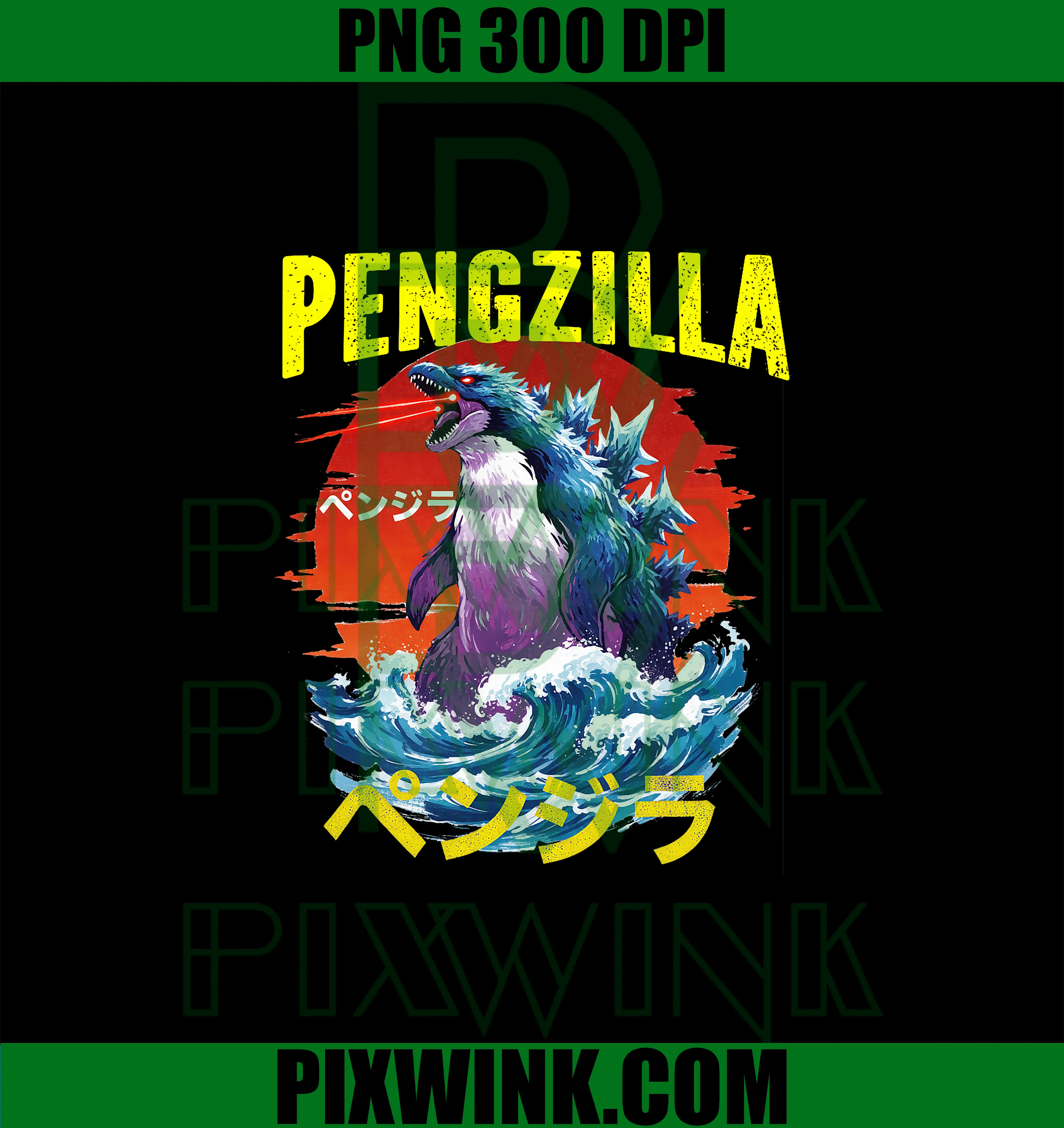 Pengzilla Penguin Japanese Art PNG, Kaiju Wave Anime Monster PNG