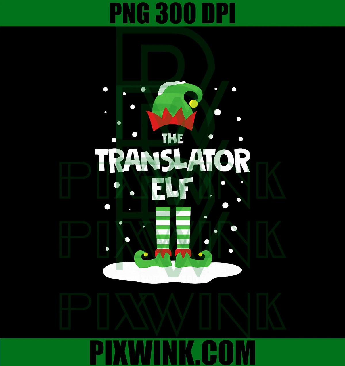 Translator Elf PNG, Matching Family Holiday Christmas PNG
